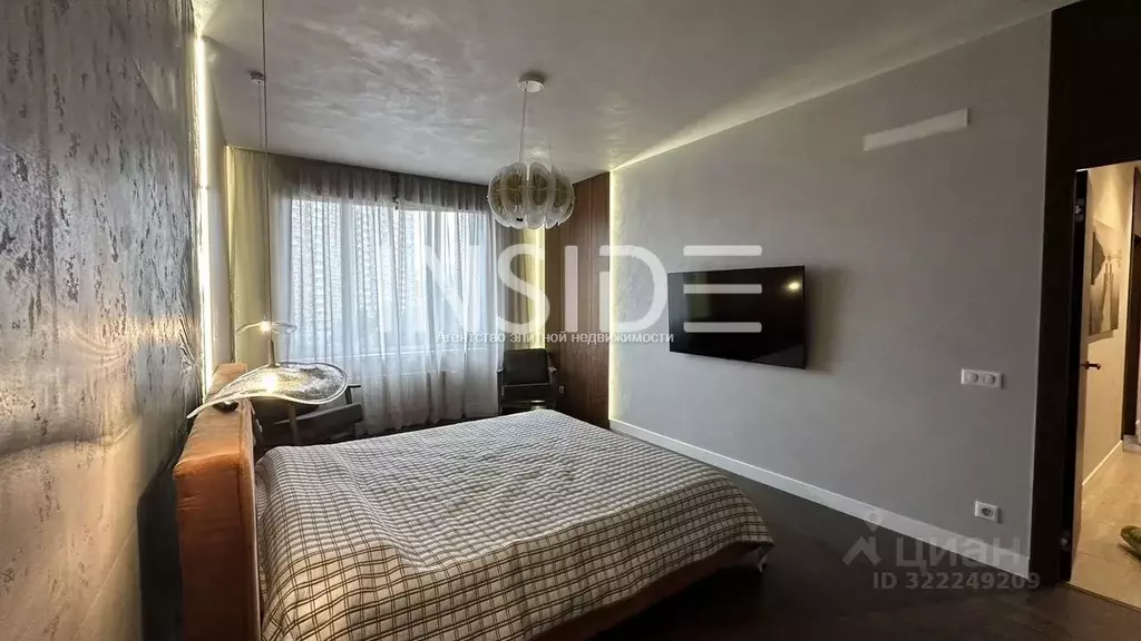 2-к кв. Москва Электролитный проезд, 7 (65.5 м) - Фото 0