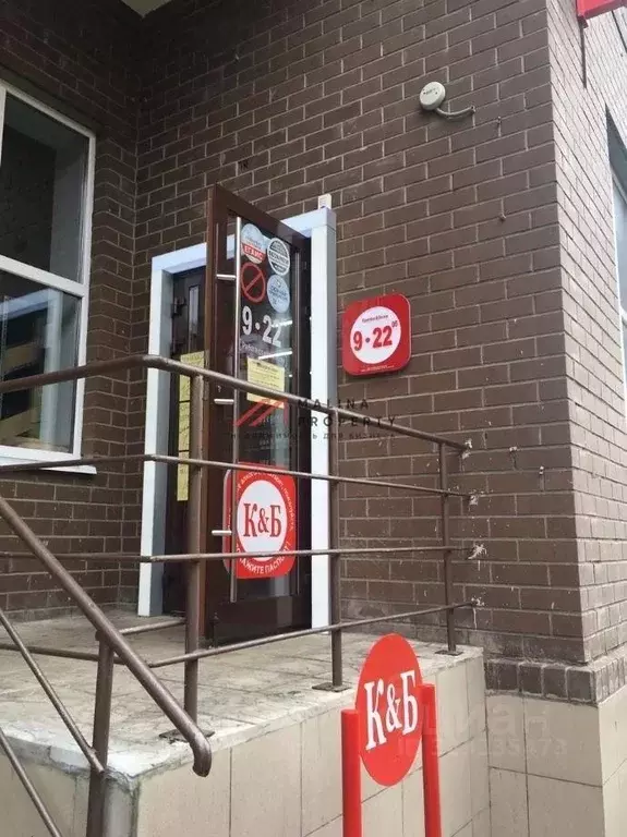 Торговая площадь в Московская область, Долгопрудный Московская ул., ... - Фото 2