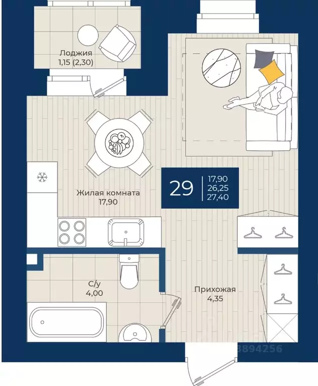 Студия Татарстан, с. Верхний Услон  (27.4 м) - Фото 1