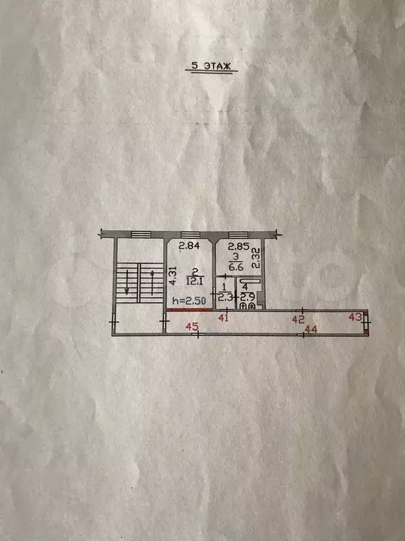 1-к. квартира, 24 м, 5/5 эт. - Фото 0