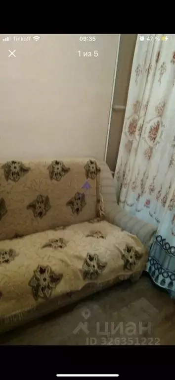 Студия Ростовская область, Волгодонск Морская ул. (12.0 м) - Фото 1