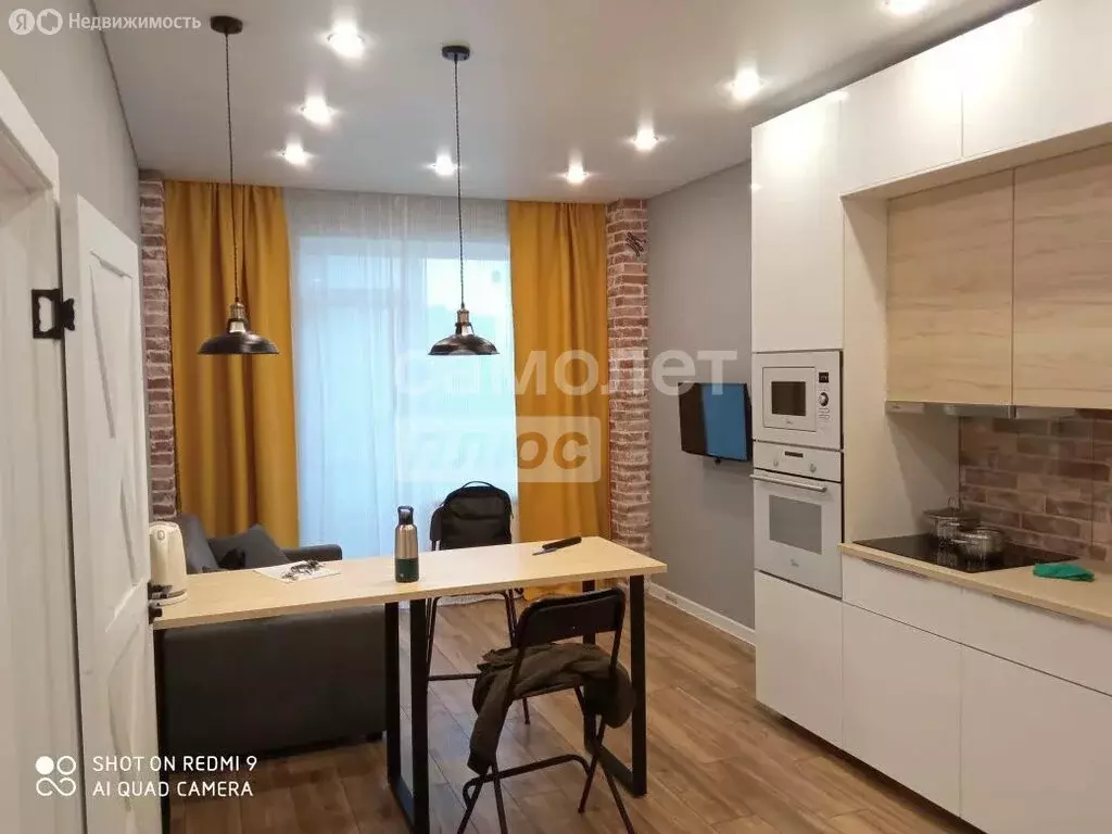 1-комнатная квартира: Челябинск, улица Героя России А.В. Яковлева, 13 ... - Фото 2