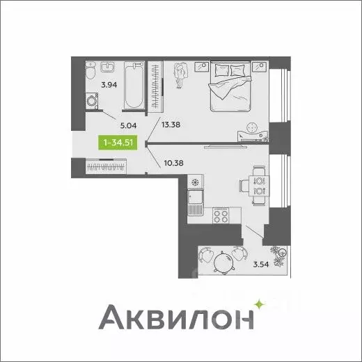 1-к кв. Архангельская область, Архангельск Нагорная ул. (34.51 м) - Фото 0