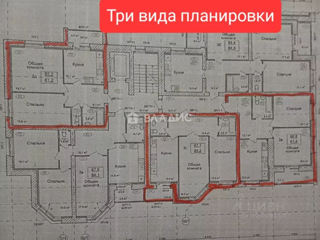 2-к кв. Тамбовская область, Тамбов Мичуринская ул., 211В (65.2 м) - Фото 1