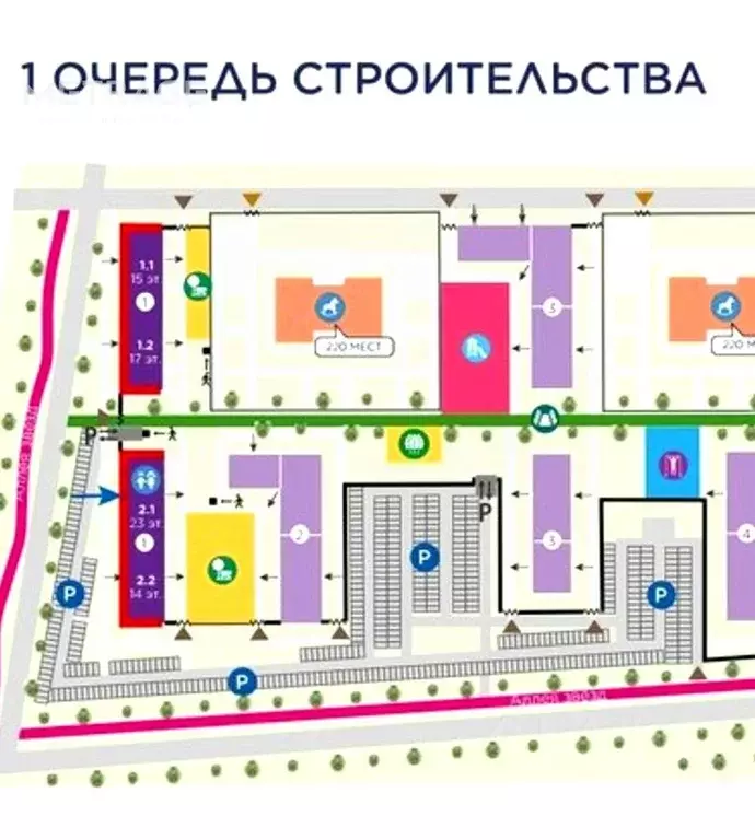 1-к кв. Ленинградская область, Всеволожский район, Свердловское ... - Фото 1