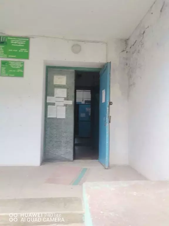 Помещение свободного назначения в Волгоградская область, Волжский ул. ... - Фото 1