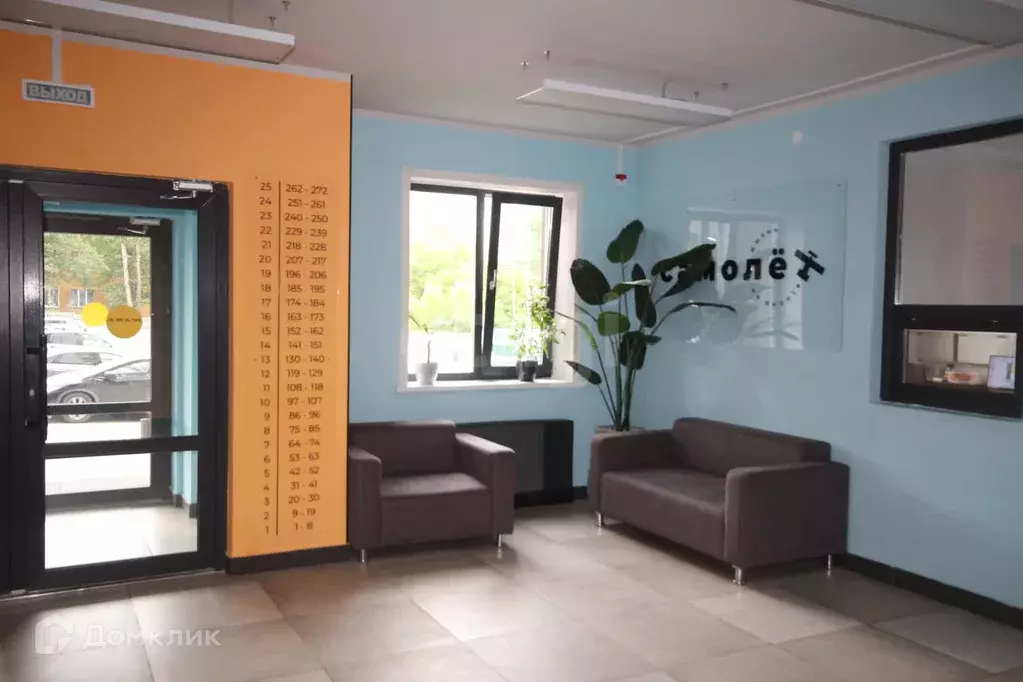 Продаётся 2-к квартира, 50.4 м - Фото 1