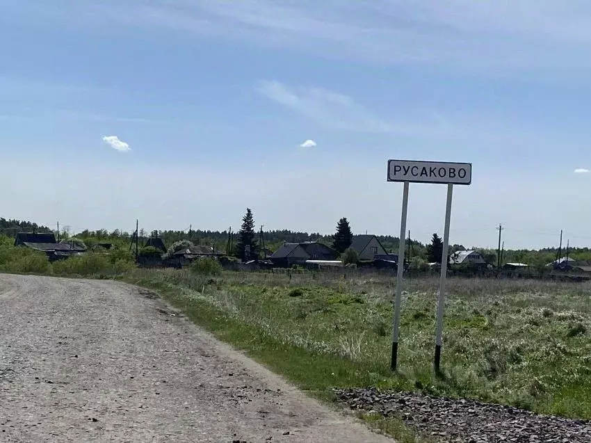 Участок в Курганская область, Белозерский муниципальный округ, д. ... - Фото 1