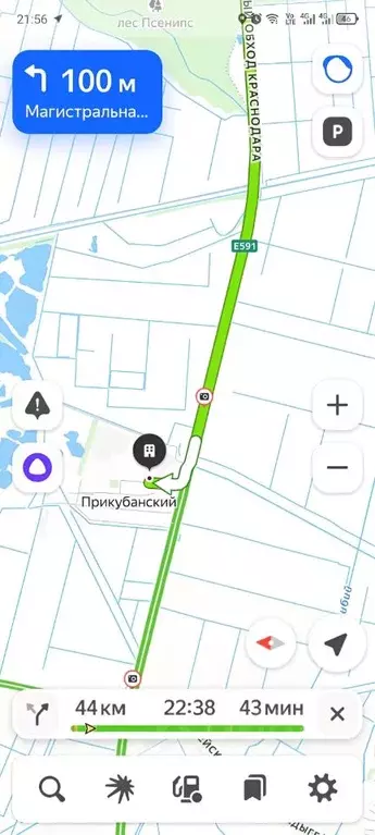 Участок в Адыгея, Тахтамукайское с/пос, пос. Прикубанский ул. Мира, 14 ... - Фото 2