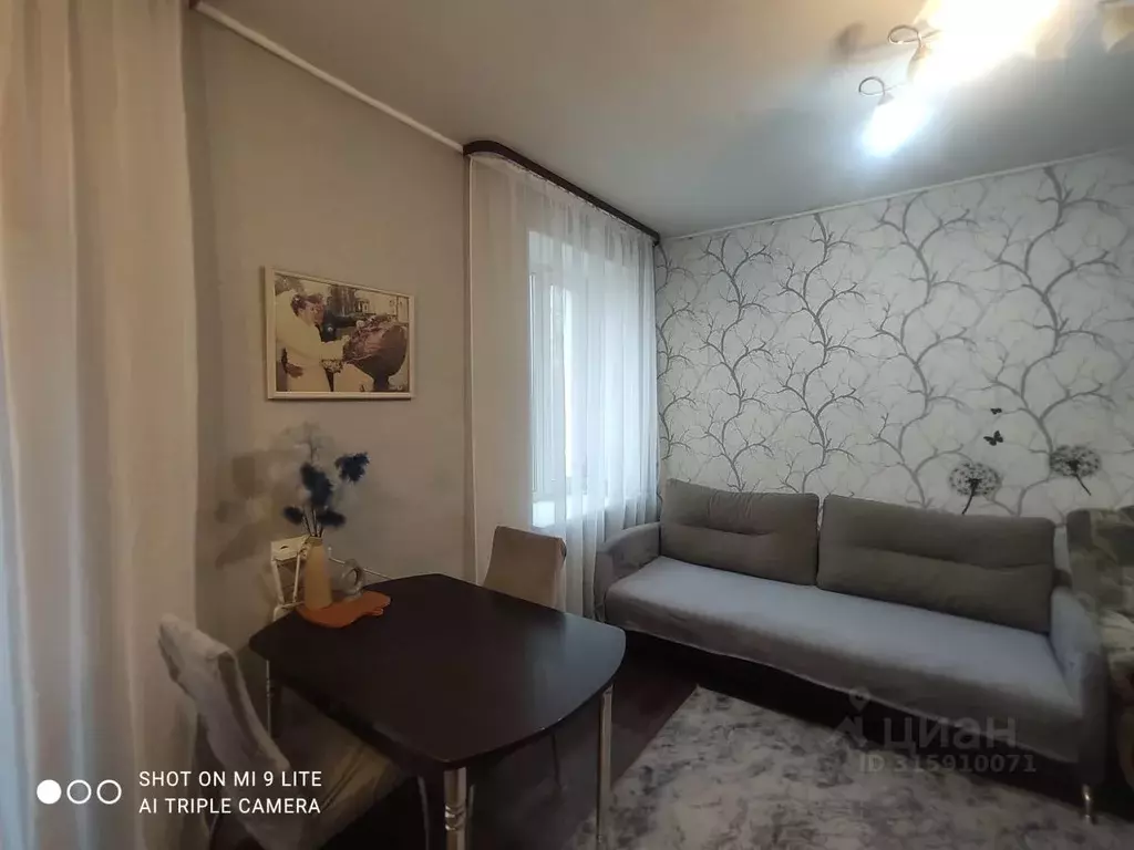 2-к кв. Томская область, Томск ул. Герцена, 55 (35.1 м) - Фото 1