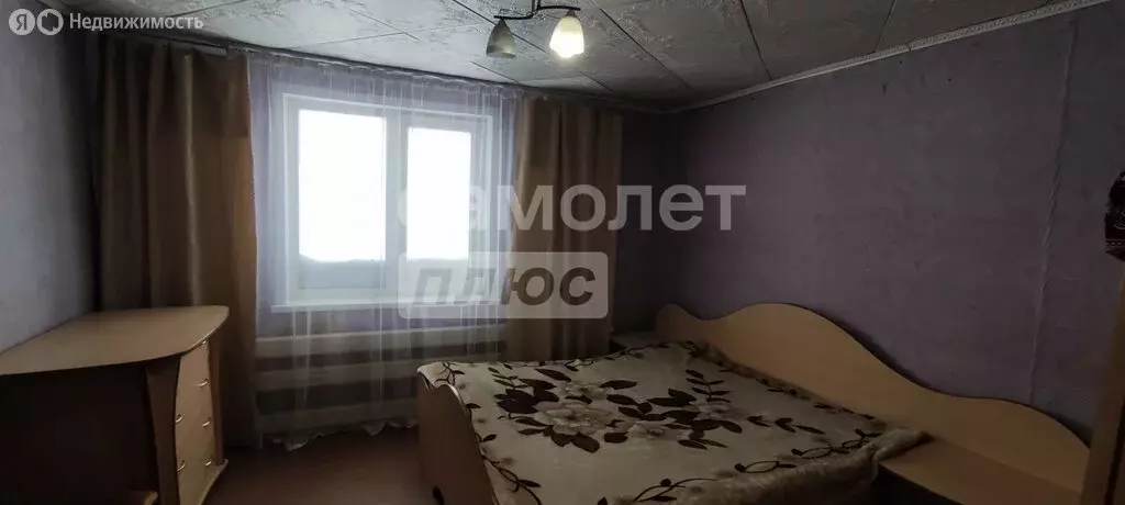 Дом в Рубцовск, Комсомольская улица, 282 (57.4 м) - Фото 1