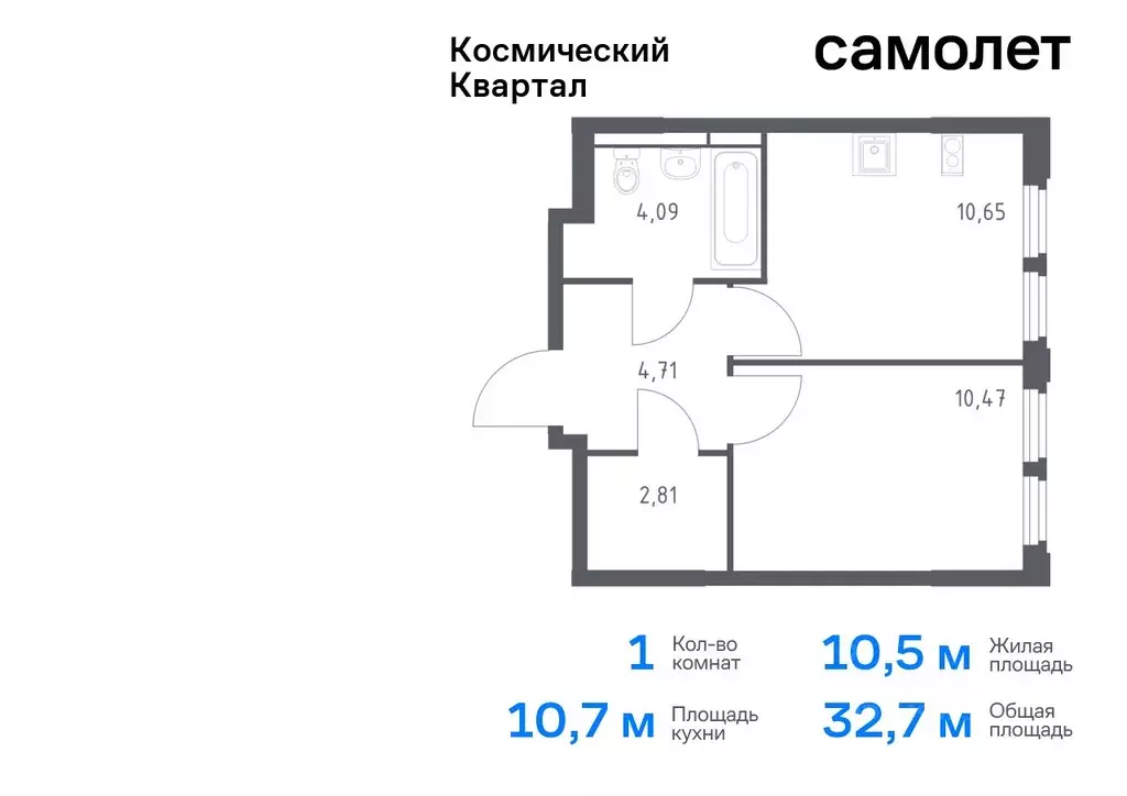 1-к кв. Московская область, Королев Юбилейный мкр,  (32.73 м) - Фото 0