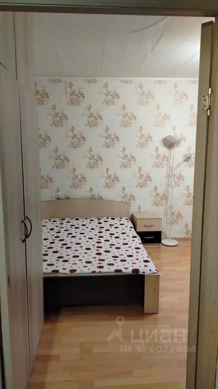 1-к кв. Москва пос. Коммунарка, ул. Лазурная, 10 (38.0 м) - Фото 1