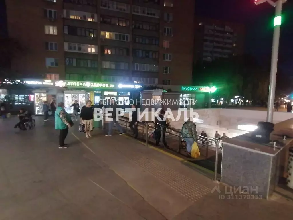 Помещение свободного назначения в Москва Кавказский бул., 39К1 (69 м) - Фото 1