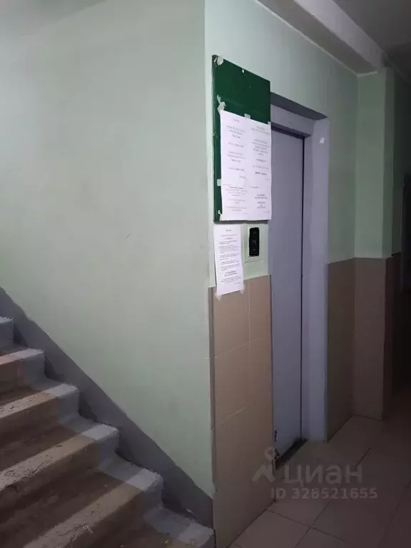 1-к кв. Московская область, Мытищи ул. Колпакова, 40/1 (37.6 м) - Фото 2