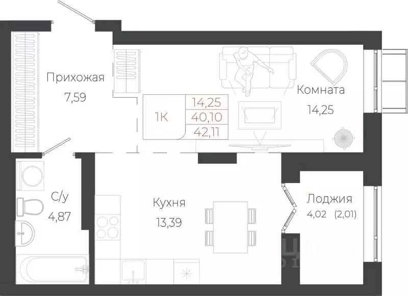 1-к кв. Алтай, Майминский район, с. Майма ул. Энергетиков (42.11 м) - Фото 1