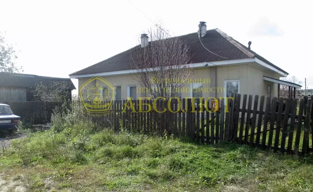 Дом в Дегтярск, Первомайская улица (82.7 м) - Фото 1