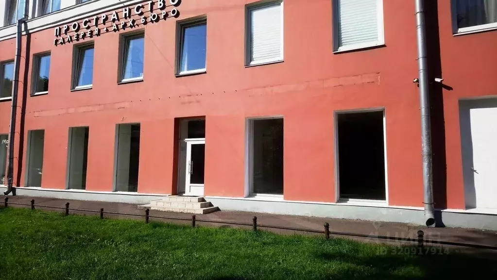 Помещение свободного назначения в Санкт-Петербург 13-я Васильевского ... - Фото 2