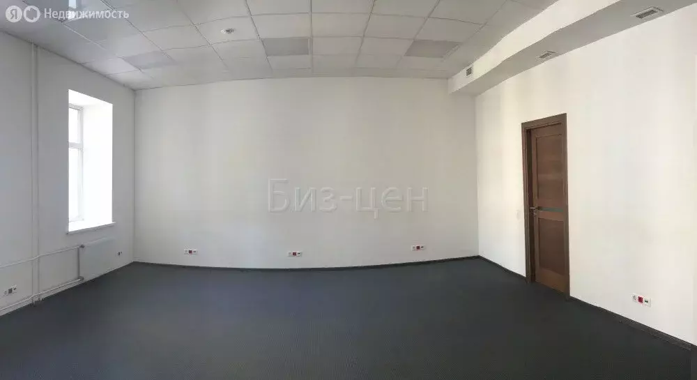 Офис (31.2 м) - Фото 2