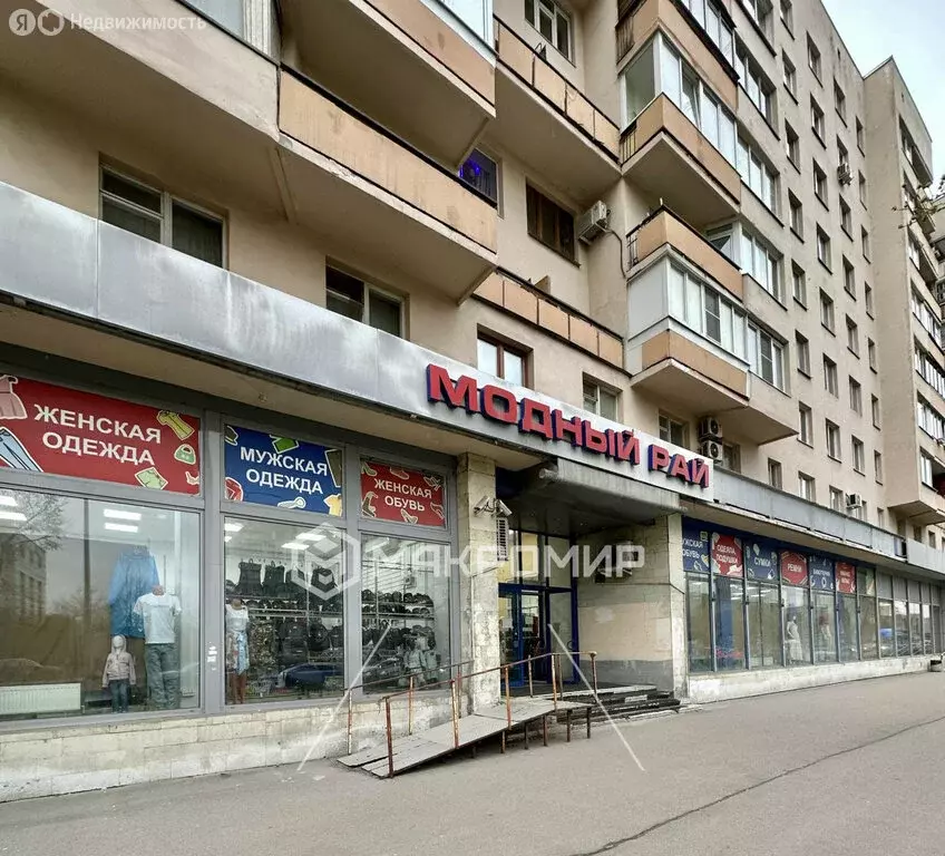 Помещение свободного назначения (70 м) - Фото 2