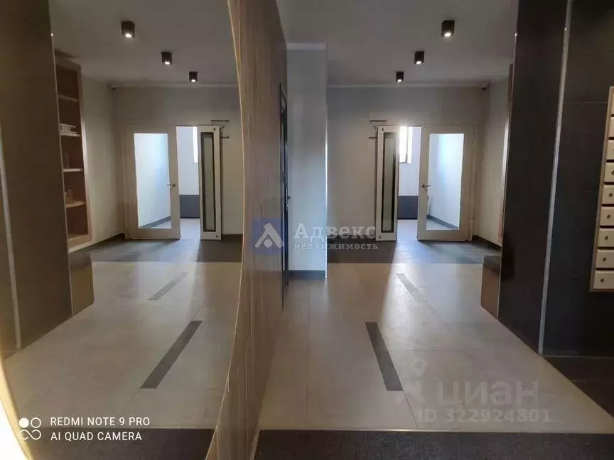 Студия Тюменская область, Тюмень ул. Николая Ростовцева, 24 (27.7 м) - Фото 1