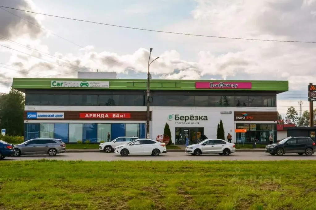 Помещение свободного назначения в Новгородская область, Великий ... - Фото 1