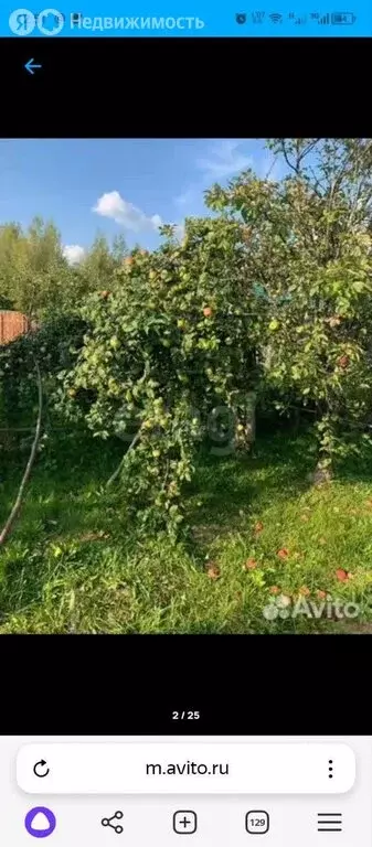 Дом в Москва, ТАО, район Вороново, ТСН Свитино (75 м) - Фото 1