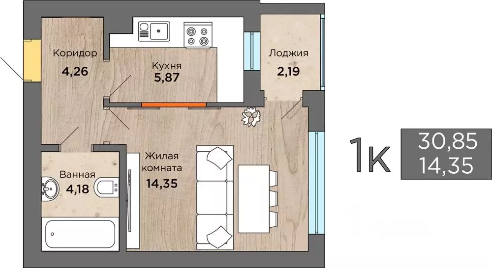 1-к кв. Калининградская область, Янтарный пгт ул. Балебина, 13б (31.5 ... - Фото 0