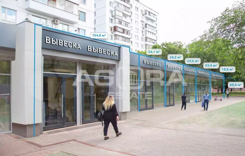 68 м2/Аренда торгового помещения/метро Рязанский пр-т - Фото 0