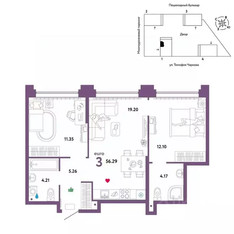 3-к кв. Тюменская область, Тюмень ул. Тимофея Чаркова, 93 (56.29 м) - Фото 0