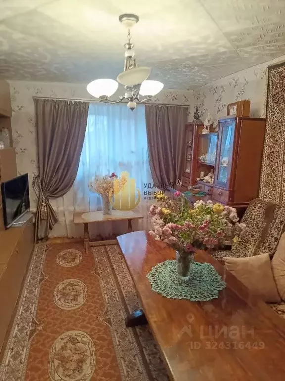 Дом в Ростовская область, Белая Калитва ул. Мира, 59 (79 м) - Фото 2