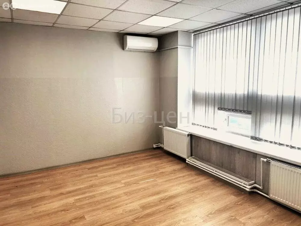 Офис (18 м) - Фото 1
