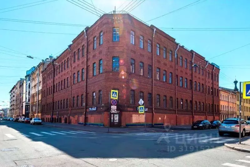 Торговая площадь в Санкт-Петербург Дегтярная ул., 5-7 (221 м) - Фото 0