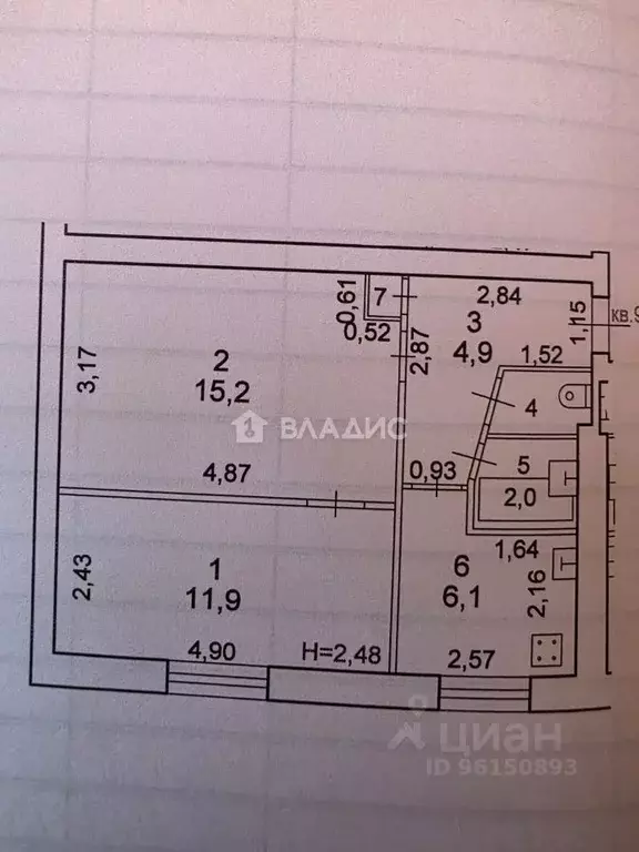 2-к кв. Карелия, Петрозаводск ул. Фрунзе, 14А (47.1 м) - Фото 2