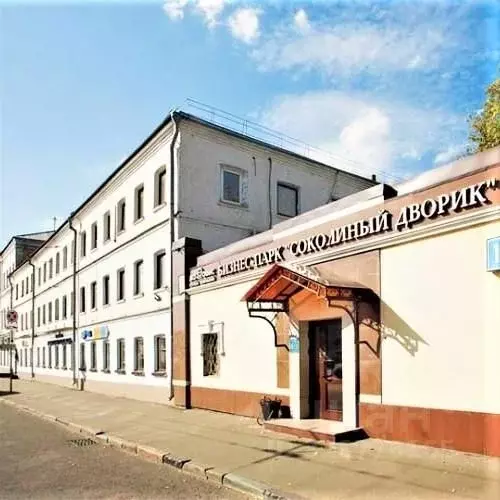 Помещение свободного назначения в Москва Большая Семеновская ул., 11С1 ... - Фото 2