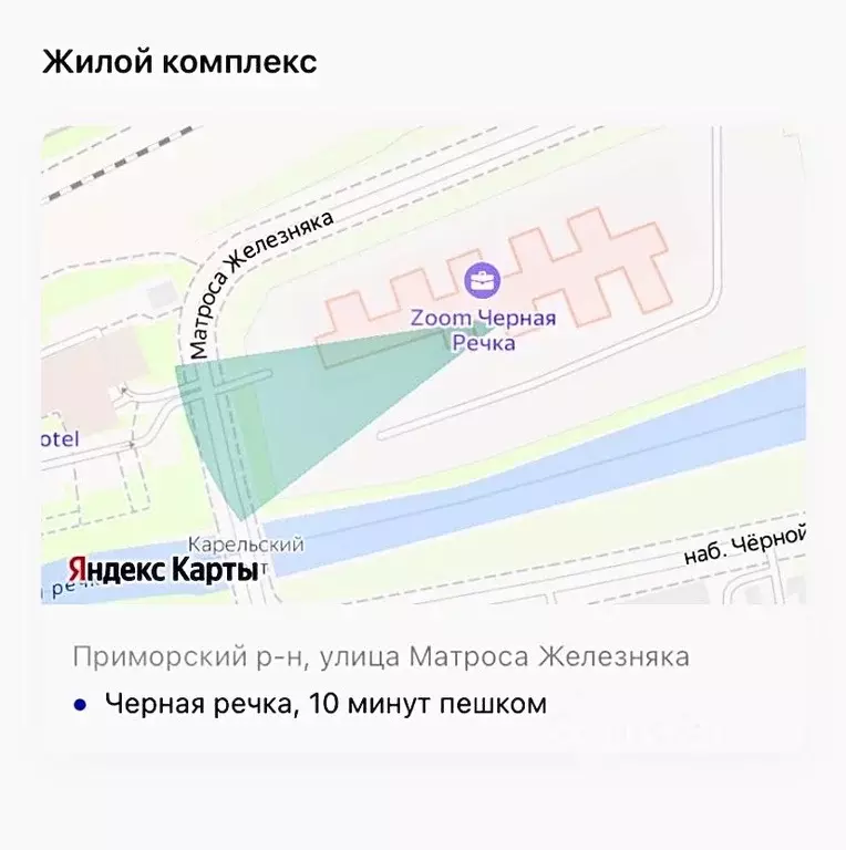 Студия Санкт-Петербург Коломяжский просп., 4 (22.48 м) - Фото 1