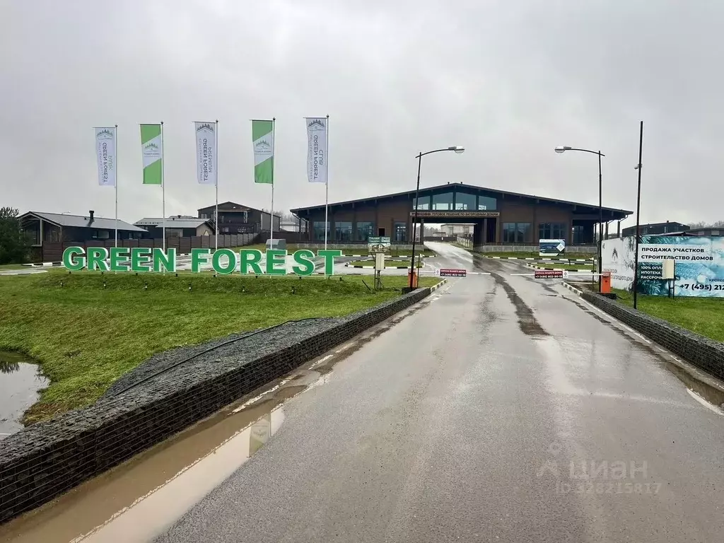 Участок в Московская область, Ступино городской округ, Мышенское ТСН ... - Фото 1