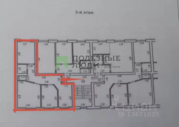 3-к кв. Еврейская автономная область, Смидовичский район, пос. ... - Фото 2