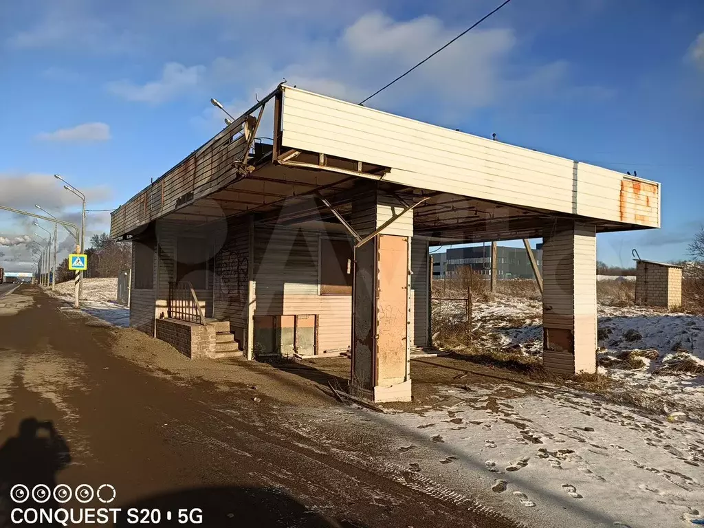 Свободного назначения, 20.9 м - Фото 1