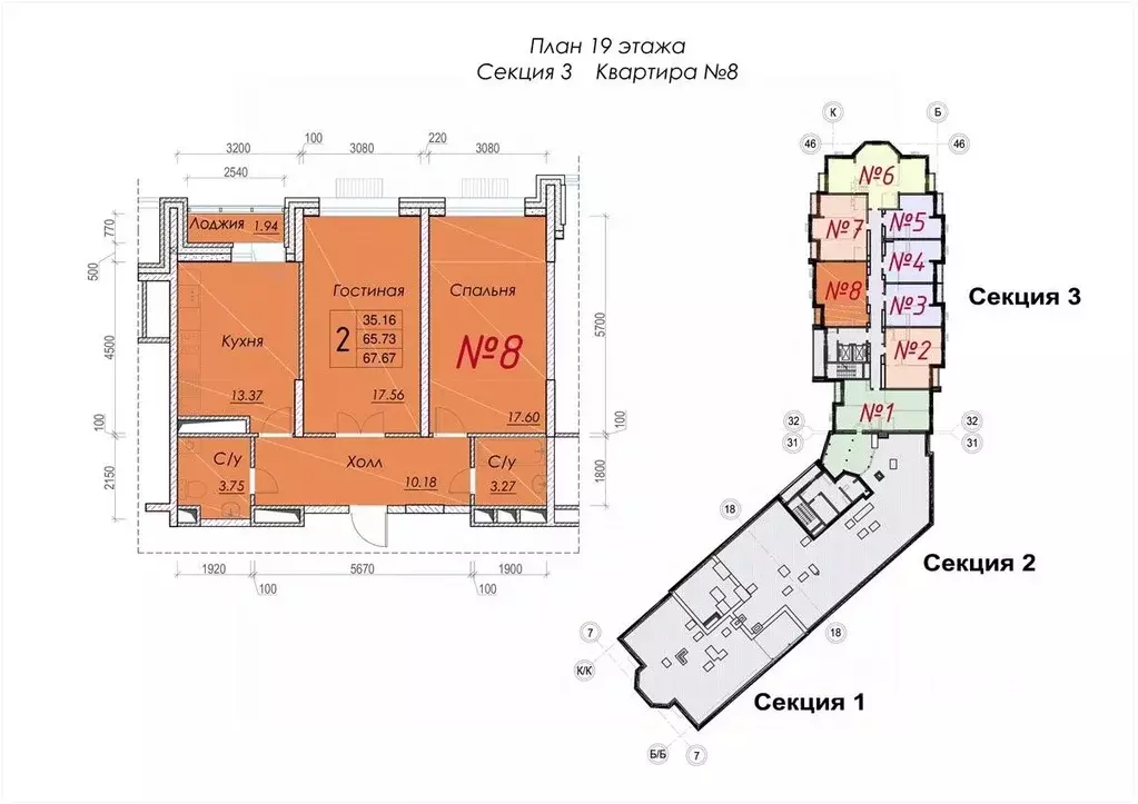 2-к кв. Калужская область, Обнинск ул. Долгининская, 8 (67.8 м) - Фото 0