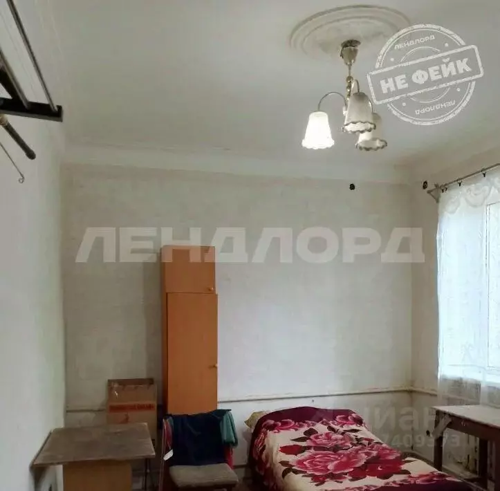 2-к кв. Ростовская область, Ростов-на-Дону Старочеркасский пер., 9 ... - Фото 0