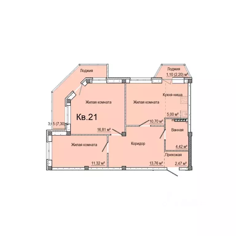 3-к кв. Свердловская область, Заречный Солнечный кп,  (69.23 м) - Фото 0