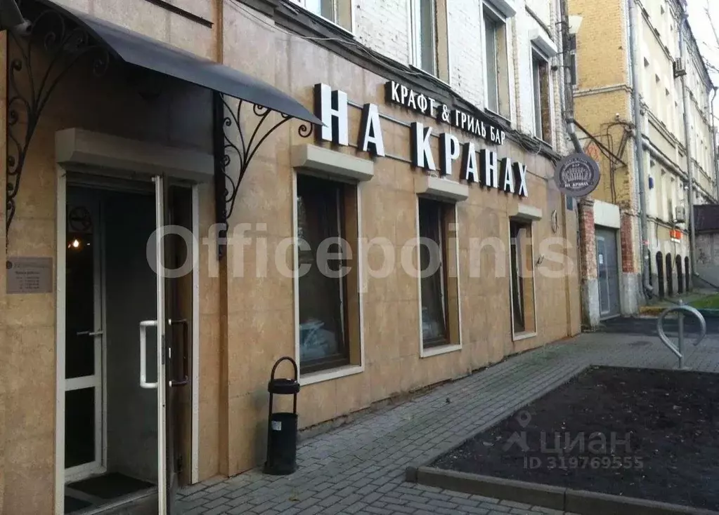 Помещение свободного назначения в Москва Цветной бул., 19С5 (1317 м) - Фото 1