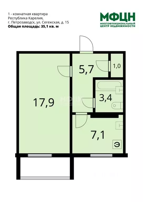 1-к кв. Карелия, Петрозаводск Сегежская ул., 15 (35.1 м) - Фото 2