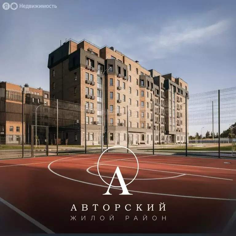 3-комнатная квартира: Липецк, жилой район Авторский (98.91 м) - Фото 2