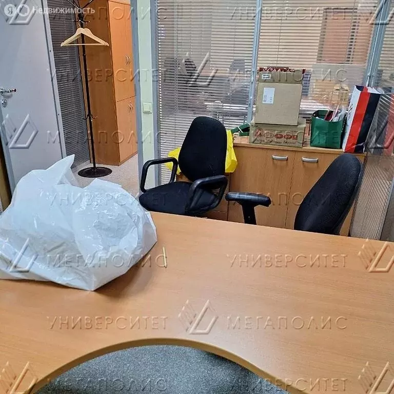 Офис (65 м) - Фото 2