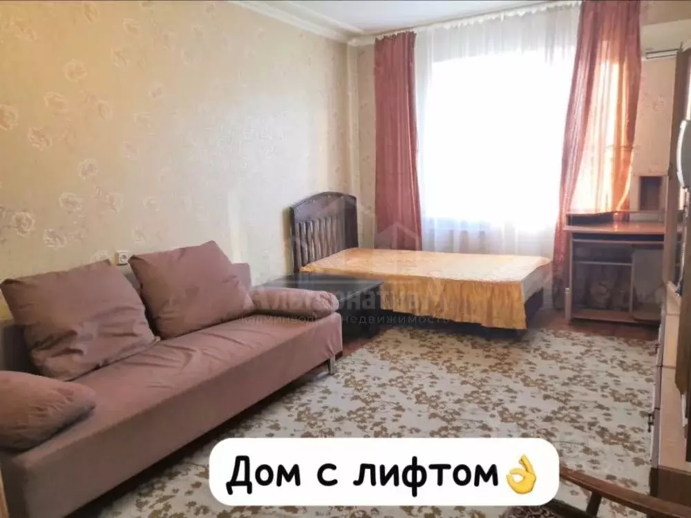 1-к кв. Ставропольский край, Кисловодск ул. Андрея Губина (38.0 м) - Фото 1