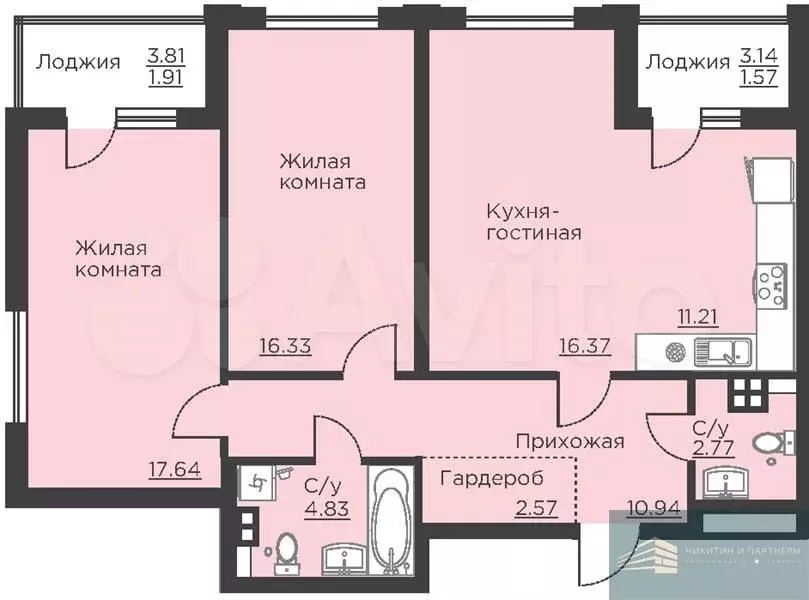 2-к. квартира, 86,1 м, 3/18 эт. - Фото 0