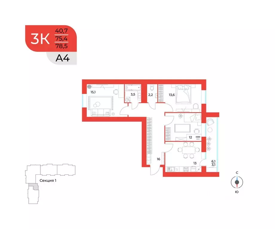 3-к кв. Пензенская область, Пенза ул. Бутузова, 3к1 (78.5 м) - Фото 0