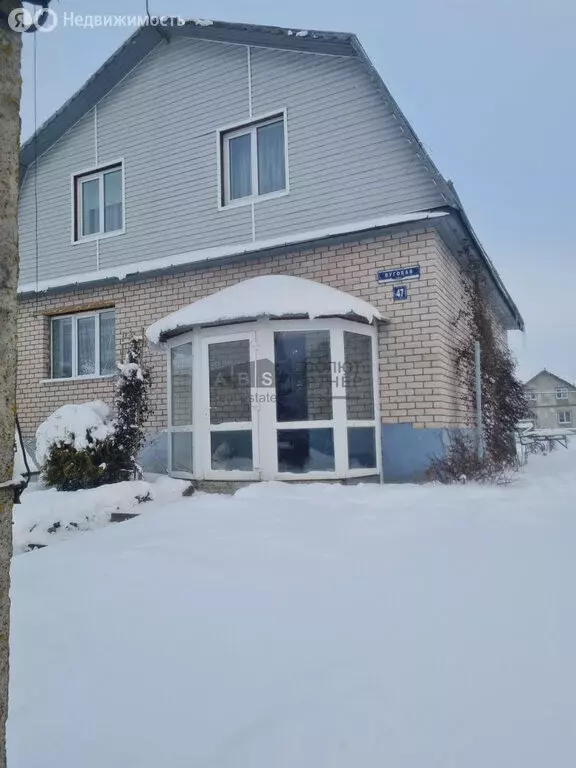 Дом в деревня Ермолино, Луговая улица, 47 (120 м) - Фото 1